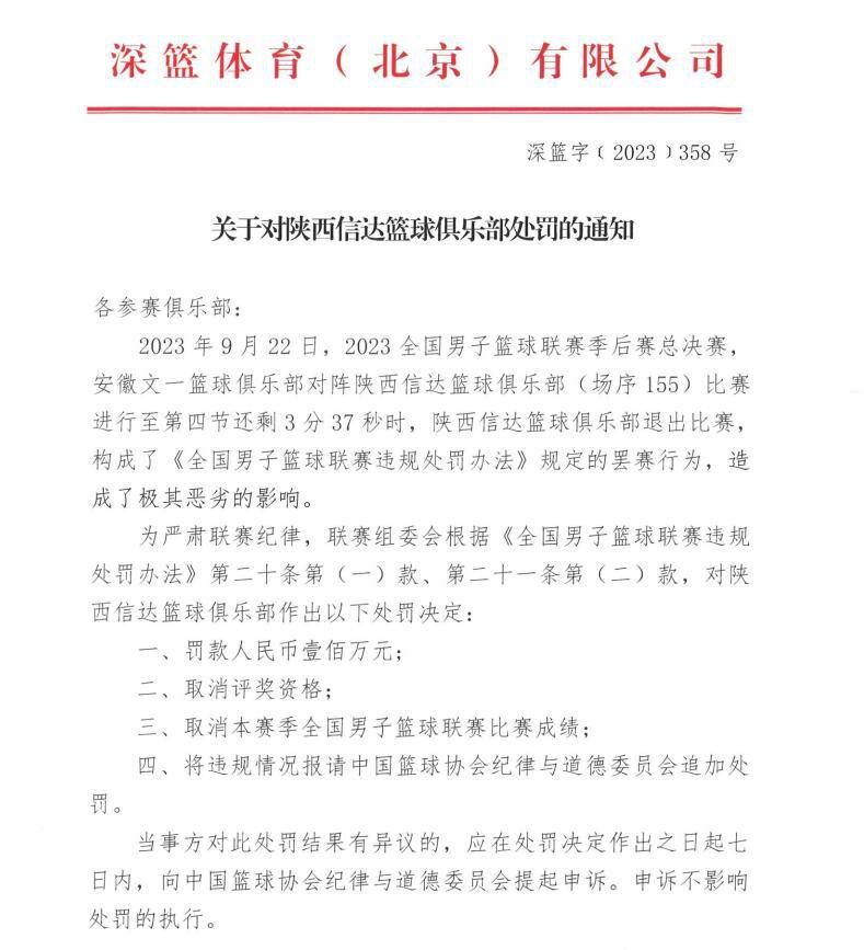 史上最磕碜;绝世佳人诞生喜剧大咖联手打造圣诞最强合家欢史上最酷星际移民首次集结 邪恶外星力量搅乱地球史上最沙雕劫匪上线 打劫现场反转不断史诗经典荣耀再现 4K重置;人生必看史诗巨制《星球大战：天行者崛起》近日正式开启预售，本片日前发布全新人物关系图